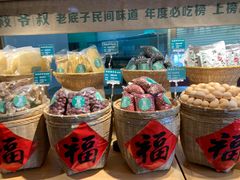 -筱爷叔·上海传统手工菜(玉树路店)