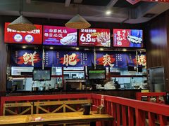 -烧蠔帮·湛江生蚝(工农店)