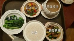 点击看大图 -爱帝宫月子中心(罗湖别墅院)
