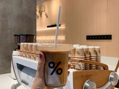 -% Arabica阿拉比卡咖啡烘焙工坊