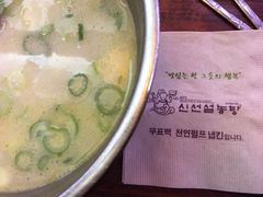 -神仙雪浓汤(明洞店)