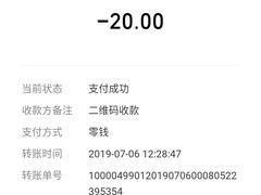 -黄阿姨锅贴大王(万航渡路店)