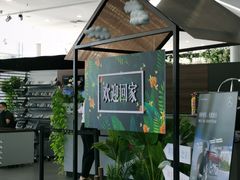 -奔驰利星行(北京花乡店)