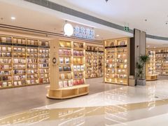 -汇邦中心ICON MALL