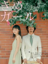 -女王风尚STUDIO·轻奢化定制