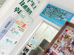 -心仪动物医院·牙专科·肿瘤·心脏科(西客站院)
