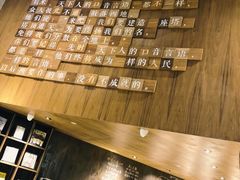 -方所(华润万象城店)