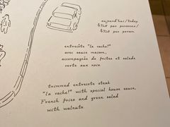 -La Vache! 噢！那只奶牛！(尖沙咀店)