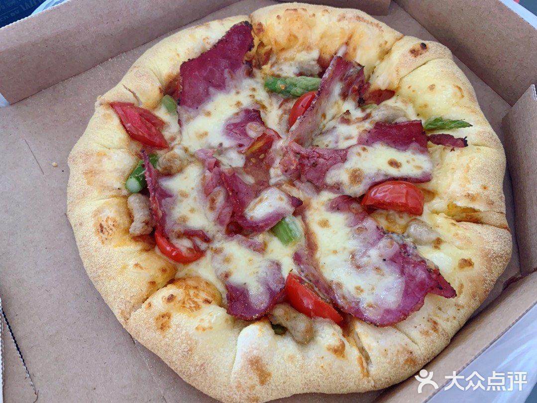 周末🍕日