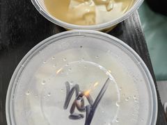 -海萍馄饨(湖北路店)