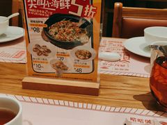 -顺风汤馆·广府粤菜(江宸天街店)