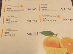 -VESH COFFEE(定西路店)