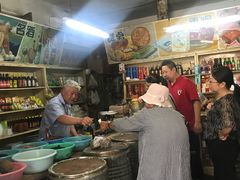 -赵府街副食店