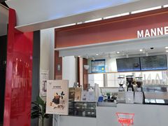 -Manner Coffee(港汇恒隆广场店)