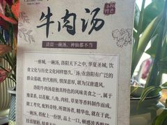 -克丽司汀酒店-日光阁餐厅