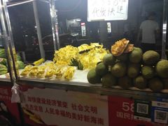 -海大南门夜市(海富街店)