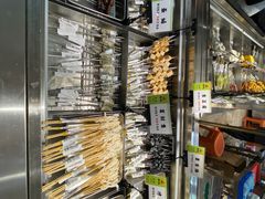 -生火火·小炉子炭烤(金楠天街总店)
