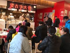 等位区-西贝(金桥店)