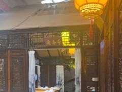 -和源祥·日照菜扛把子(万平口一店)