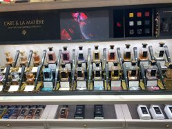 -法国娇兰精品店