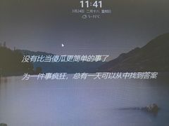 -G·SPACE(金鹰世界店)