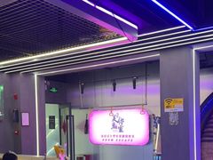 -关你鬼室大型密室逃脱(佛山创意园店)