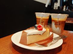 -black rainbow coffee