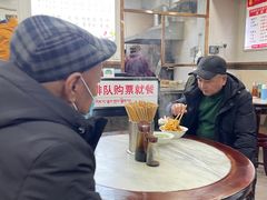 -肖家河家常面(肖家河北街店)