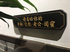 -受气牛肉·重庆耙牛肉(来福士店)