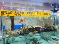 水产区-寻味顺德·南记酒家·传统顺德菜·鱼生(广源路店)