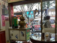 -陳仔(北京路店)