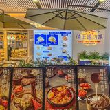 🇰🇵地道延边风味也市区就能吃到啦📣