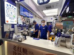 -煲珠公·老红糖珍珠奶茶(长宁龙之梦店)