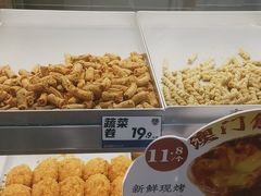 -喜点狮(江门大融城店)