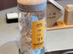 -巴奴毛肚火锅(商城路店)