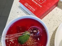 -老佛爷铜炉蛙锅(海岸城店)