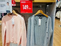 -优衣库(青岛万象城店)