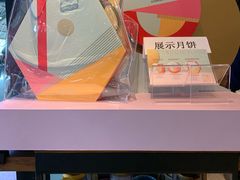 -星巴克(成都机场T2店)