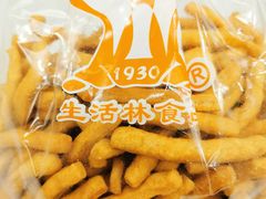-生活林(河北路店)