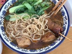 -宜沁手打面