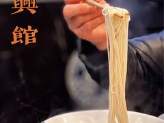 -德兴馆(广东路总店)