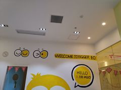 -大果情商(亲藤店)