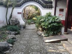 -秋霞圃