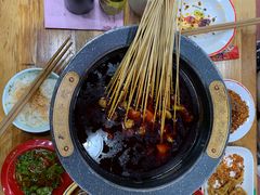 -冒椒火辣(太古里店)