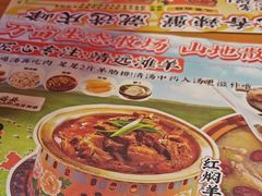 -庆峰龙虾烧烤(合肥一店)