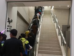 -宝能国际体育演艺中心