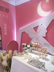 点击看大图 -昆明梦想医疗美容医院