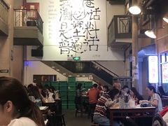 大堂-文和友老长沙龙虾馆(化龙池店)
