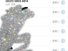 -秦汉胡同书法国画古筝围棋书院(漕宝日月光分馆)