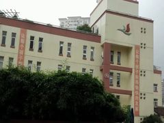 原景-上海市第一师范学校附属小学
